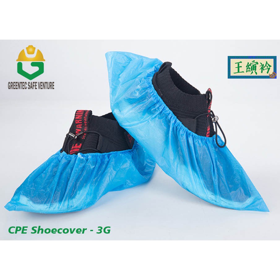 Sarung Kasut CPE Plastik tebal Disposable CPE Shoe cover Boot cover Shoecover 3g 4g หนาพิเศษ 100 pcs