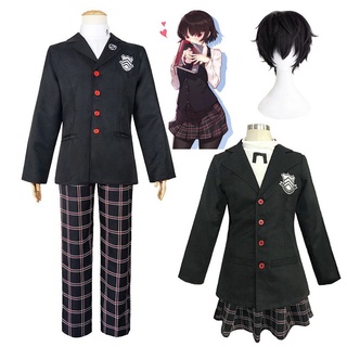 Jpan Persona 5 ชุดคอสเพลย์ Amamiya Ren ชุดยูนิฟอร์มนักเรียน เสื้อ กางเกง กระโปรง วิกผม ของขวัญสําหรับเด็ก