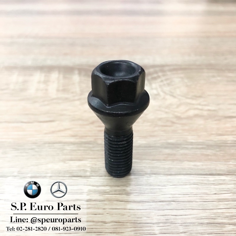 สกรูล้อ BMW แท้ 36136781150 ขนาด M12*1.5 รุ่น E30, E34, E46, E90, X1/E84, Z4 (ราคาต่อชิ้น)