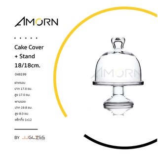 ( AMORN ) Cake Cover + Stand - ฝาครอบเค้ก + พานรองเค้ก แฮนด์เมด เนื้อใส