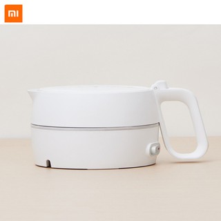 กาต้มน้ำ XIAOMI HL Folding Electric Kettle Handheld Heating Kettle Auto Power-off