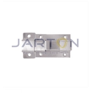 กลอนห้องน้ำ JARTON 109002 76MM สแตนเลส SUS304