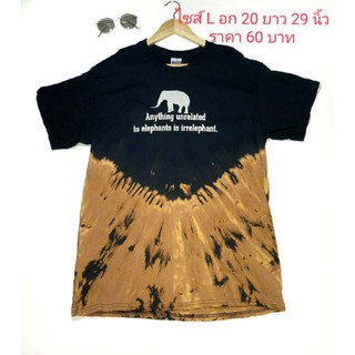 เสื้อกัดสี มัดย้อม มือสอง Set1