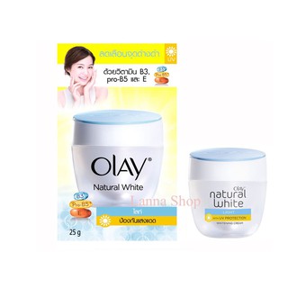 Olay โอเลย์ เนเชอรัล ไวท์ ไลท์ เดย์ ครีม 25 กรัม