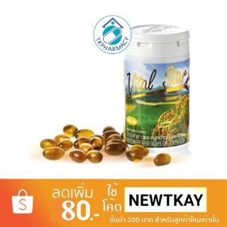 Vital star 60 capsules