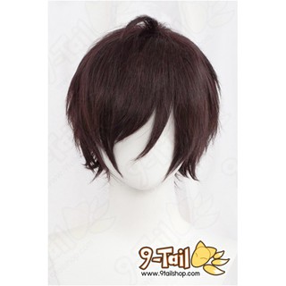 วิกคอสเพลย์ วิกผม Cosplay วิกผมสีน้ำตาลเข้มจัด วิกผมสั้นซอย 30 cm