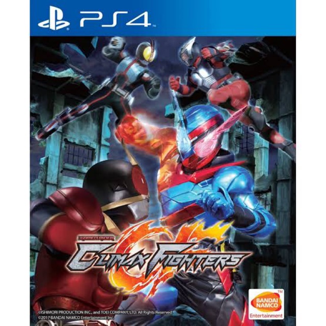 PS4 : KAMEN RIDER : CLIMAX FIGHTERS [USED]