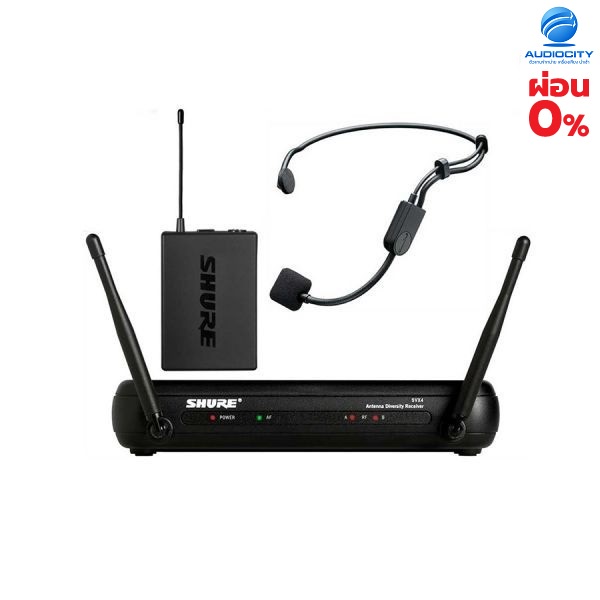 SHURE SVX14TH/PGA31 ชุดไมโครโฟนไร้สาย ไมค์ลอยแบบครอบหัวคาดศรีษระ