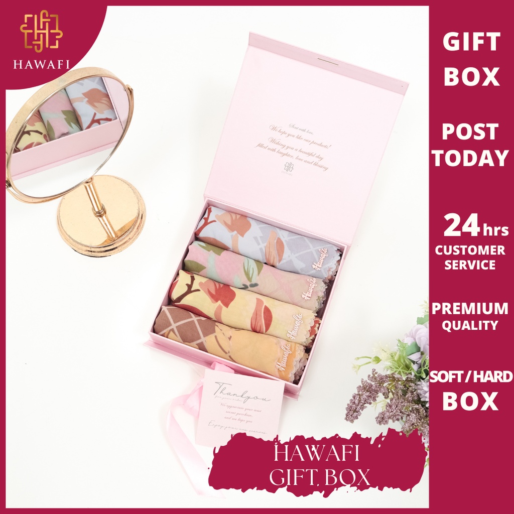 กล่องกล่อง | PACKAGING (กล่อง SAHAJA)