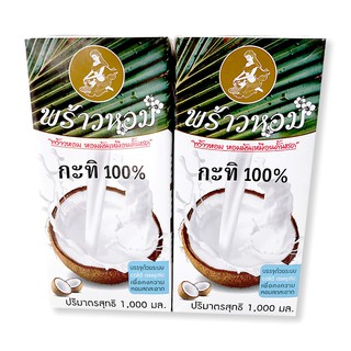 พร้าวหอม กะทิยูเอชที100% 1000 มิลลิ ลิตร x 2 กล่อง Prao Hom 100% UHT coconut milk 1000 milliliters x 2 boxes