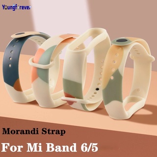 Printing TPU Watch Band Morandi Color Bracelet Sports Wrist Band For Xiaomi Mi Band 6/5