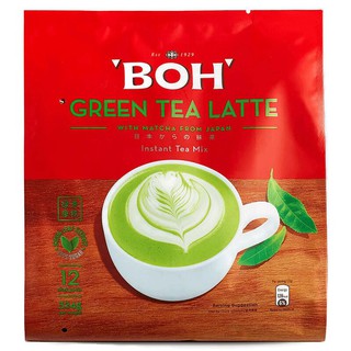 BOH Green Tea Latte with Matcha