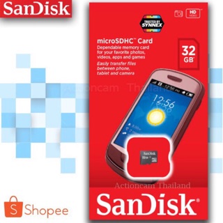 Micro SD Sandisk 16/32Gb Class4/10