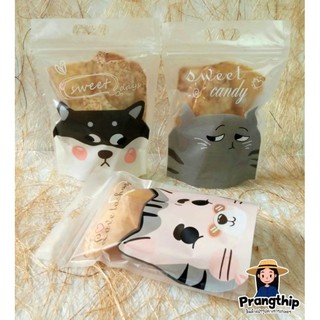 เผือกแผ่นหวาน อบเนย  80 กรัม ราคา 20 บาท