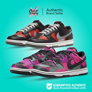 Nike Dunk Low Retro PRM "Graffiti" (DM0108-001 / DM0108-002) สินค้าลิขสิทธิ์แท้ Nike รองเท้า