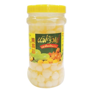 แม่จินต์ กระเทียมดอง 870 กรัม x 1 กระปุก Mae Jin Garlic Pickle 870 g x 1 Bottle