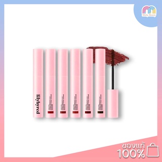 Lilybyred AM9 to PM9 Survival Colorcara