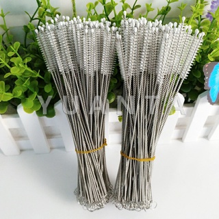 YUANTA แปรงล้างหลอดดูด จุกนม ขนไนล่อน ไม่ทำให้เป็นรอย  สแตนเลส Stainless steel soft straw straw brush