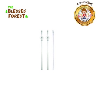 The Blessed Forest Replacement Straw Set + Brush💦🍼