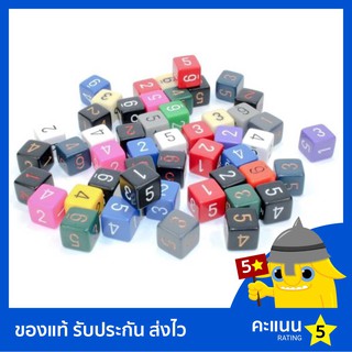 ลูกเต๋า Chessex แบ่งขาย D6 สีล้วน (Loose Polyhedral)