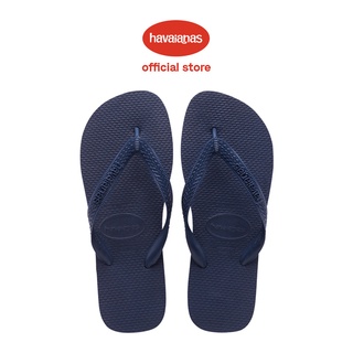 รองเท้าแตะ Havaianas สีน้ําเงินเข้ม สําหรับผู้ชาย และผู้หญิง