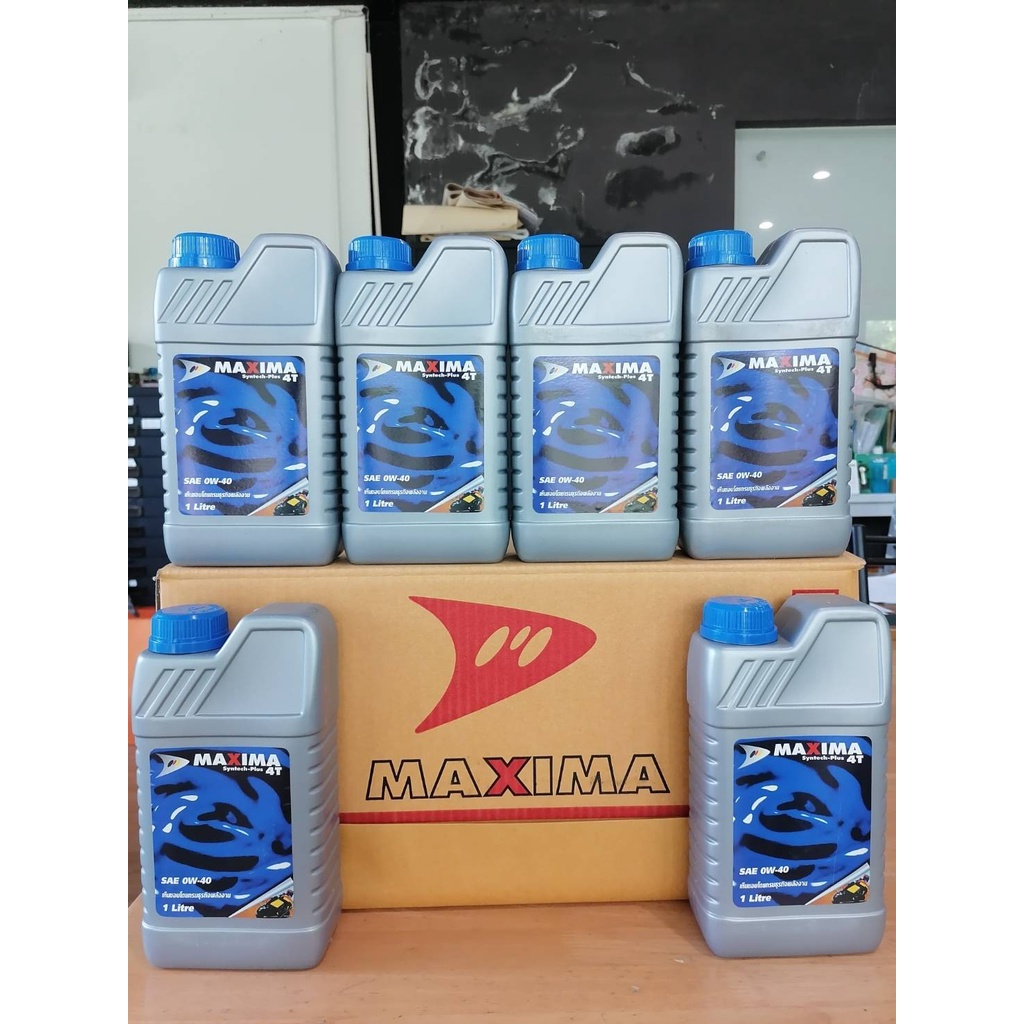น้ำมันเครื่องมอเตอร์ไซด์ Maxima Syntech-Plus 0W-40 ชุด 6 กระป๋อง
