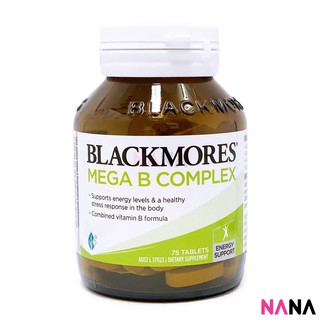 Blackmores Mega B Complex 75 Tablets วิตามิน บี คอมเพล็กซ์ 75 เม็ด (หมดอายุ:05 2024)