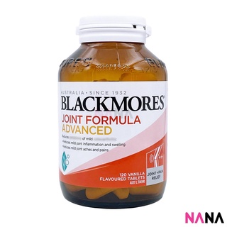 Blackmores Joint Formula Advanced (Glucosamine Chondroitin) 120Tablets ฟอร์มูล่า แอดวานซ์ (กลูโคซามีน คอนดรอยติน) 120เม็ด (หมดอายุ:06 2024)