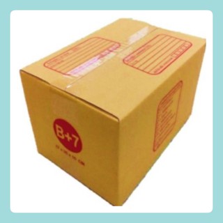 ส่งฟรีทันที แพ็ค 20 ใบ กล่องเบอร์ B+7 กล่องพัสดุ แบบพิมพ์ กล่องไปรษณีย์ กล่องไปรษณีย์ฝาชน ราคาโรงงาน