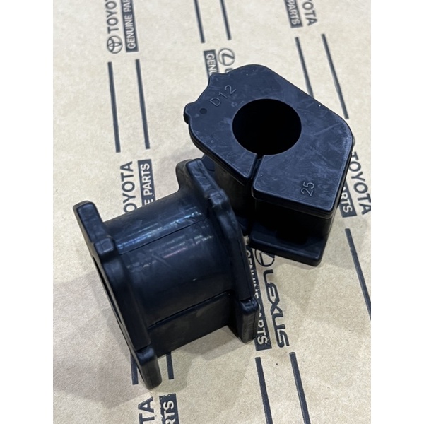 ยางกันโคลงหน้า ได้ 2ตัว TOYOTA  YARIS -VIOS 2003-2022 มีทุกปี สินค้าOEM คุณภาพเดียวกับแท้ การันตี100% ราคา ถูกที่สุด ดีลบีเคเค แกลเลอรีภาพที่ 7