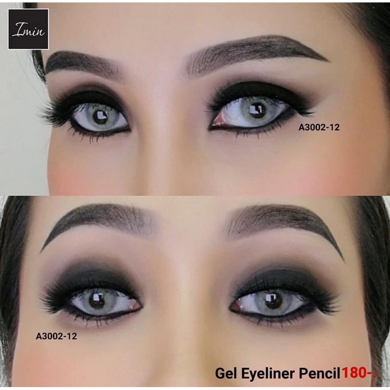 Imin inliner ดินสอเขียนขอบตา (ของแท้)