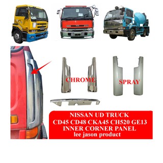 J113s01 NIISSAN UD TRUCK CD45 CD48 GE13 CH520 แผงโครเมี่ยมหรือสเปรย์ภายใน