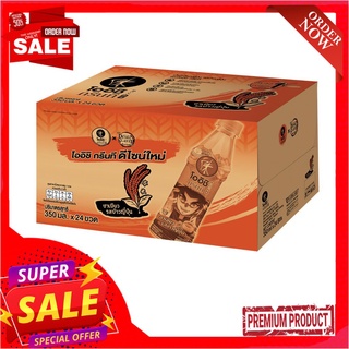 โออิชิชาเขียวรสข้าวญี่ปุ่น 350มล. X6 แพ็ค 4OISHI GREENTEA GENMAI 350ML. X6 PACK 4