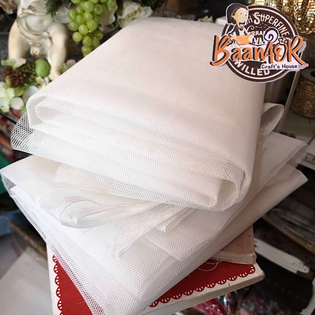 1y (90cmx150cm) ผ้าโปร่ง แข็ง ผ้าตาข่าย แข็ง สีขาวออฟไวท์ ขนาดกว้าง 90 เซนติเมตร x ความยาว 150 เซนติเมตร
