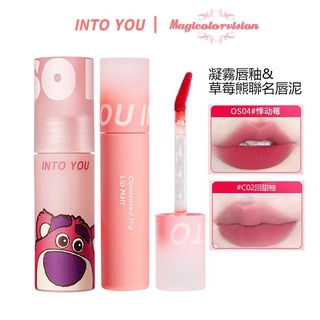 Into YOU ลิปสติก เนื้อแมตต์กํามะหยี่ C02C04 สีมะเขือเทศ หมีสตรอเบอร์รี่