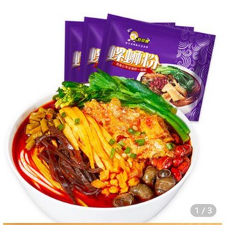 ใส่โค้ด 输入U9UVPXJZ 优惠ลด50 บาทบะหมี่หอยหวานพริกเสฉวน (หลัวซือเฝิน) เผ็ดจัดจ้าน เส้นหนึบอร่อย เครื่องเยอะมาก螺蛳粉