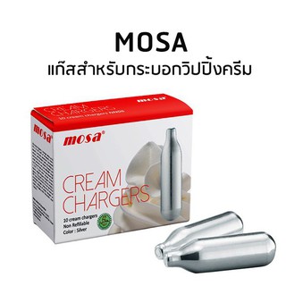 Mosa แก๊สสำหรับกระบอกวิปปิ้งครีม แก๊สบอม แก๊สวิปปิ้งครีม 1 กล่อง 10 หลอด