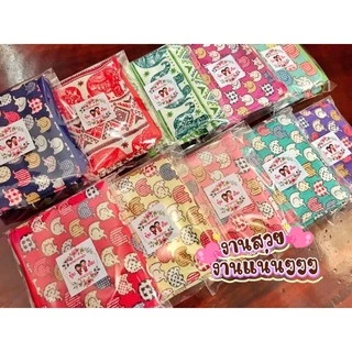 สติ๊กเกอร์ติดของชำร่วย ของรับไหว้ มากกว่า 1,000 แบบ (ออกแบบฟรี)
