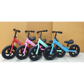 New‼️ จักรยานทรงตัว Balance Bike จักรยานฝึกการทรงตัว  ขนาดล้อ 12นิ้ว