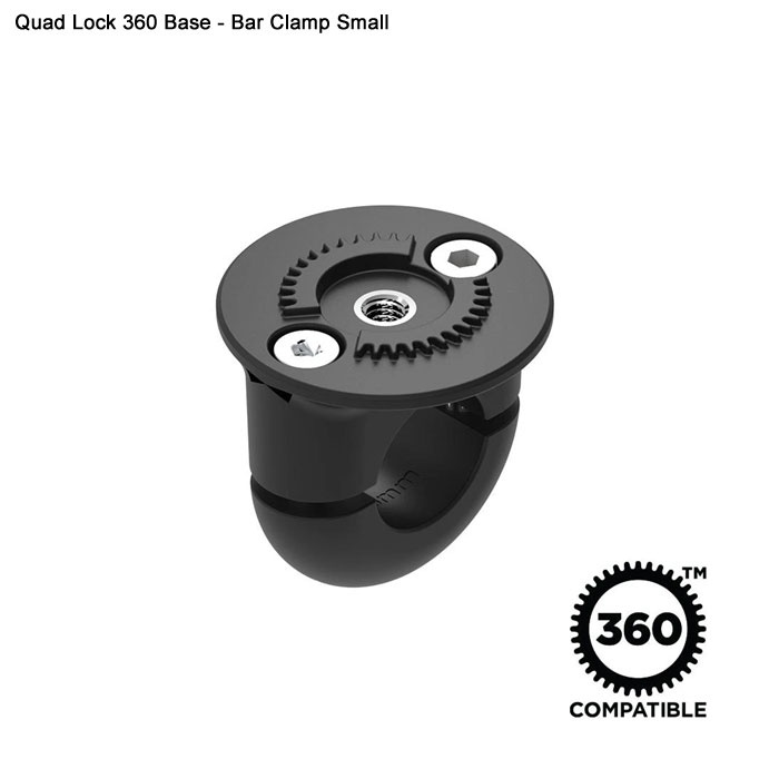 หัวบอลยึดบาร์ขนาดเล็ก Quad Lock 360 Base - Bar Clamp Small