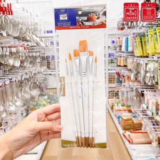 ชุดแปรง 6 ชิ้น Artist Brushes