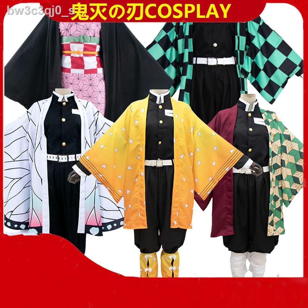 🔥ถูกและดี Demon Slayer Kimetsu no Yaiba cosplay Costume Nezuko Tanjirou Zenitsu Giyuu Shinobu Rengok