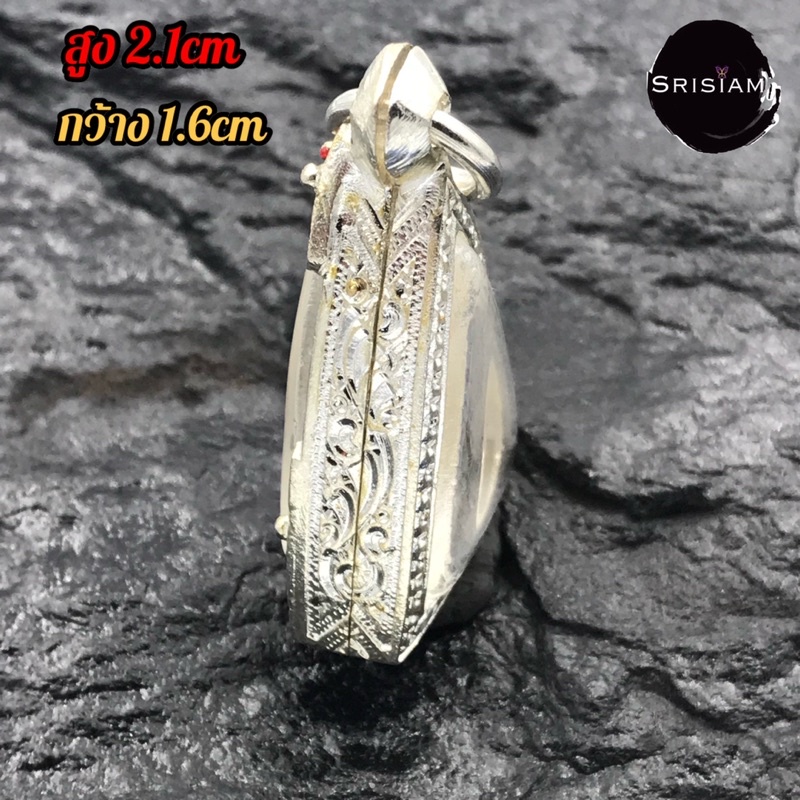 กรอบพระ นางพญาพิมพ์เล็ก เงิน80%ลงยา - รูปที่ 2