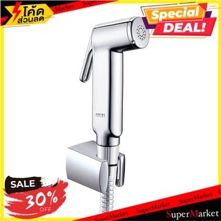 ✨นาทีทอง✨ สายฉีดชำระครบชุด-โครม KARAT FAUCET KA-16-321-50 ชุดสายฉีดชำระ RINSING SPRAY SET KARAT FAUCET KA-16-321-50 CHRO