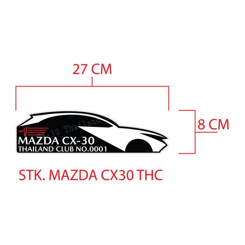 Sticker Mazda CX-30 Thailand Club
