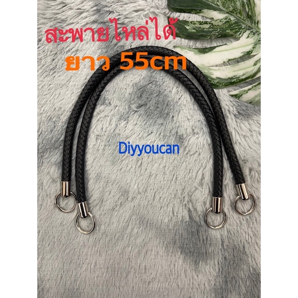 หูเปียสั้น-ยาว ราคาต่อคู่ มีหลายสีให้เลือก ความยาวรวมห่วง