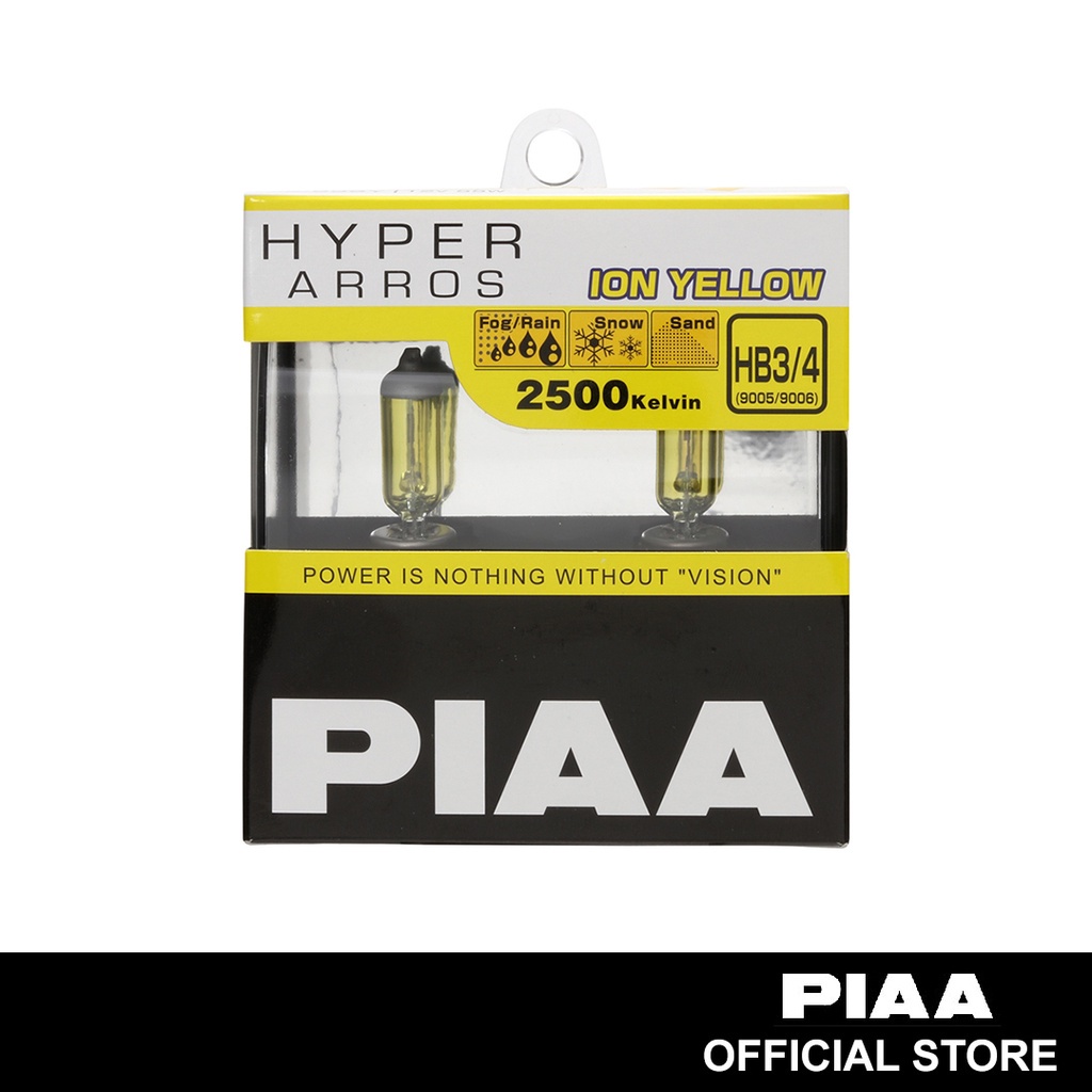PIAA Hyper Arros HE-999Y 2500K หลอดฮาโลเจนสีเหลืองไอออน (HB3/HB4)