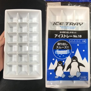 ถาดทำน้ำแข็ง 18 ก้อน ICE TRAY