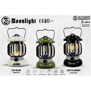 K2 MOONLIGHT VTG LED LANTERN ตะเกียงหลอดไฟ LED