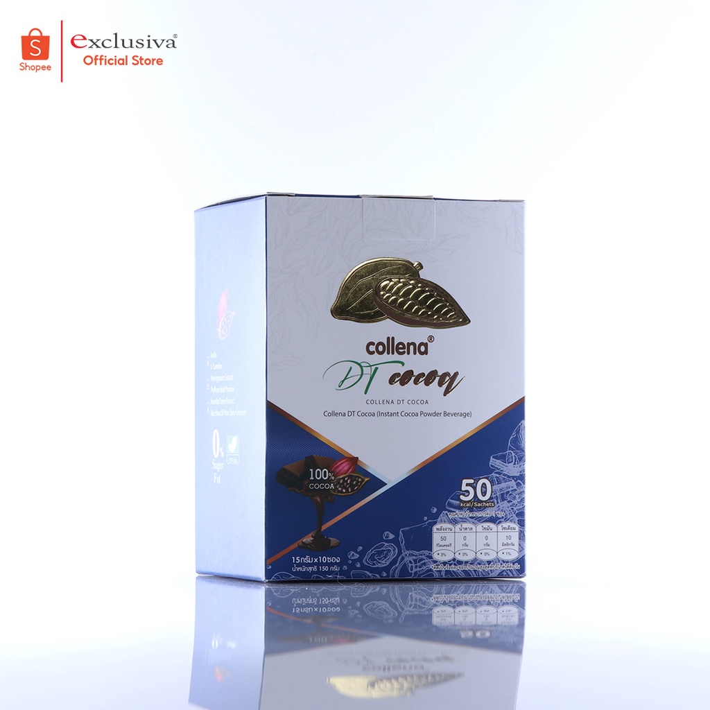 Collena DT Cocoa โกโก้ คอลลีน่า ดีที โกโก้ 10ซองx15g. 50 KCAL No Sugar no FAT เจ